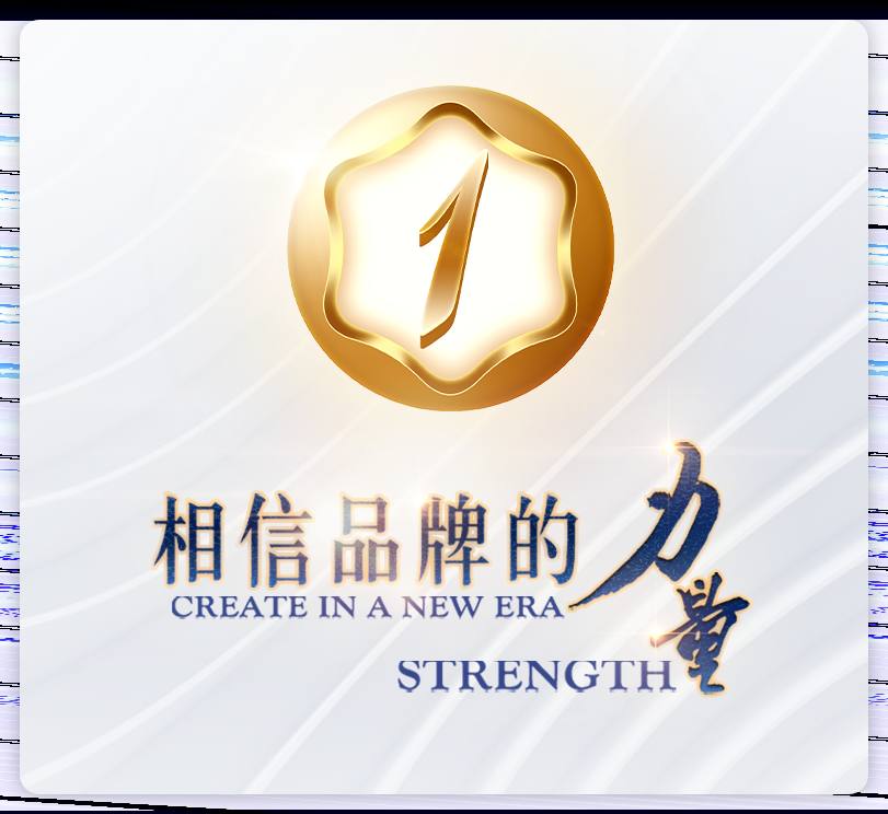 壹号娱乐